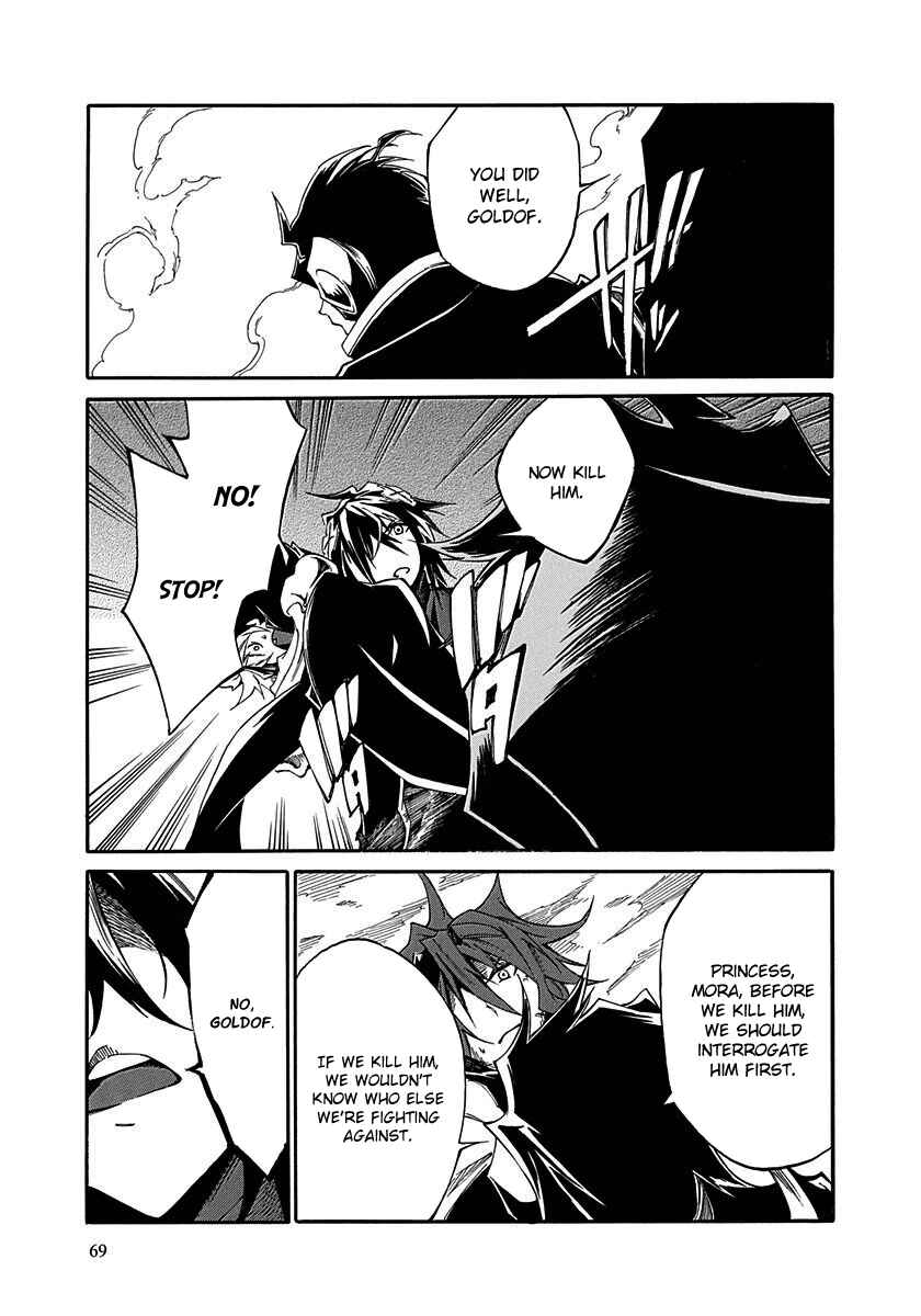 Page 32 Chapter 14 Rokka no Yuusha