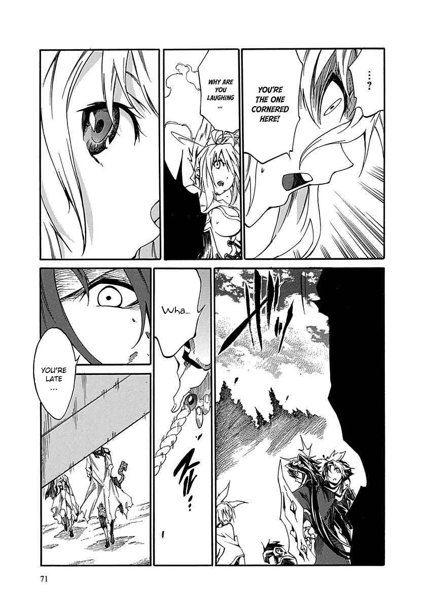 Page 34 Chapter 14 Rokka no Yuusha