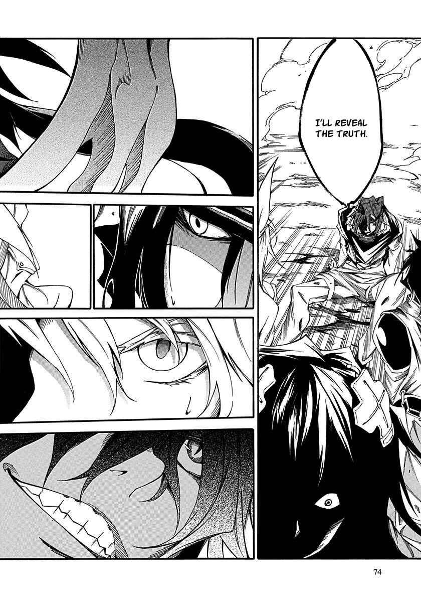 Page 37 Chapter 14 Rokka no Yuusha
