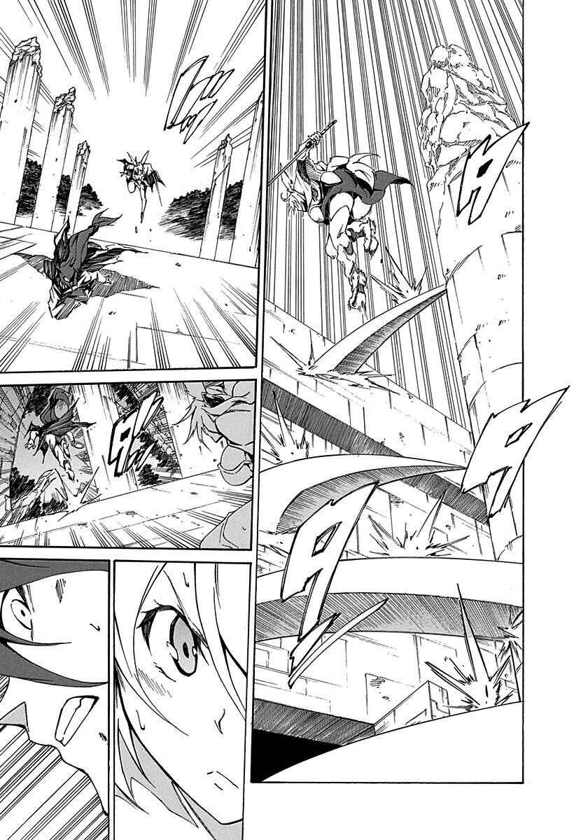 Page 7 Chapter 14 Rokka no Yuusha