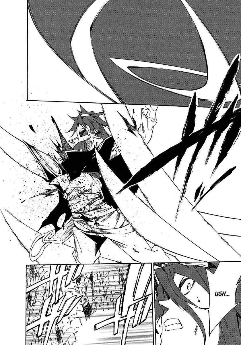 Page 8 Chapter 14 Rokka no Yuusha
