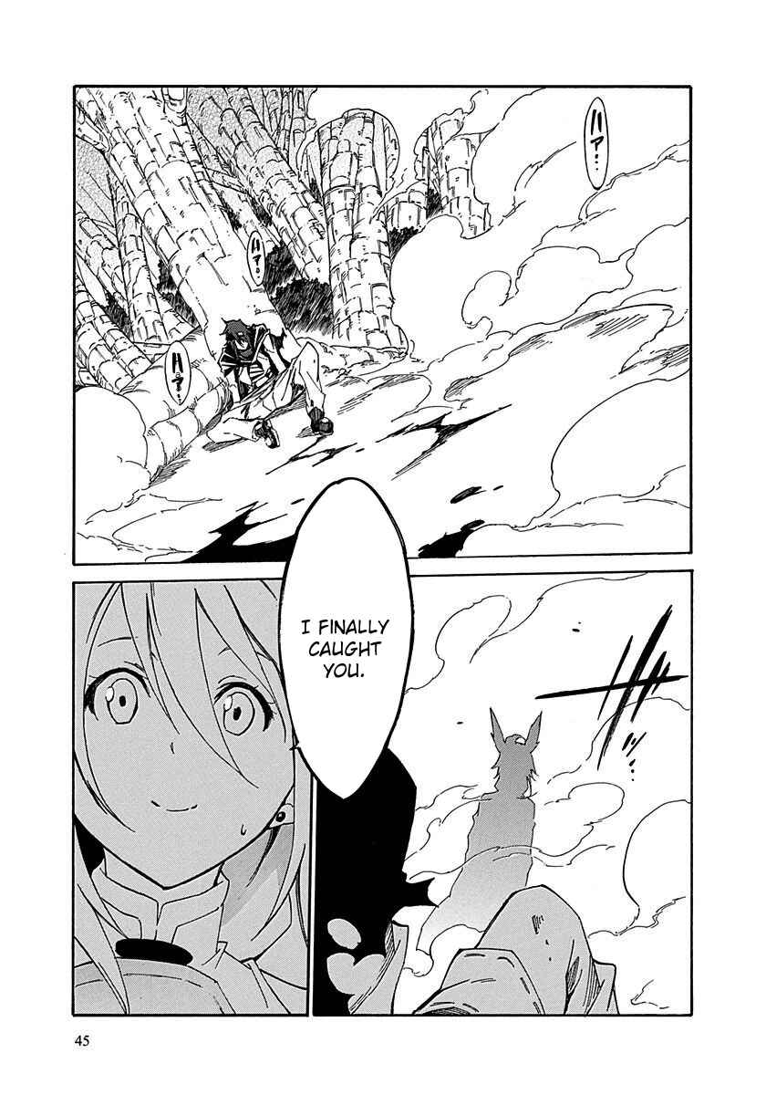 Page 9 Chapter 14 Rokka no Yuusha