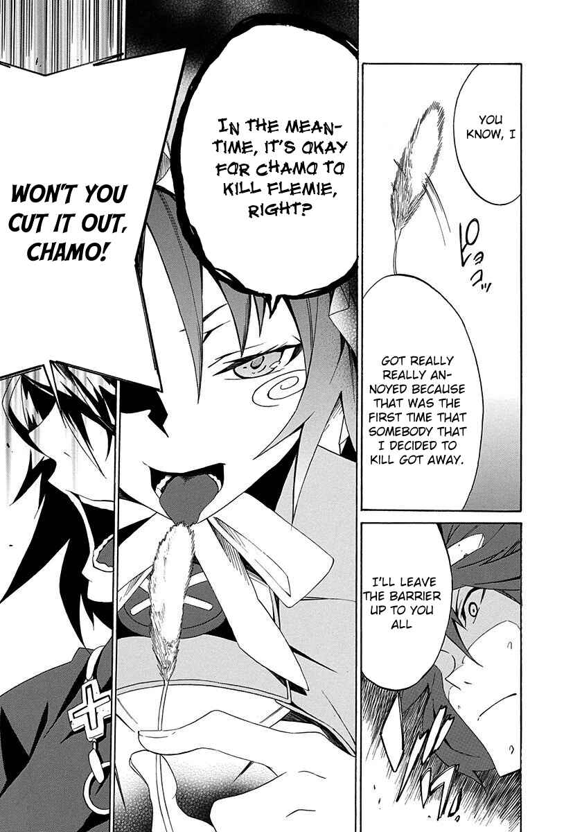 Page 13 Chapter 3 Rokka no Yuusha