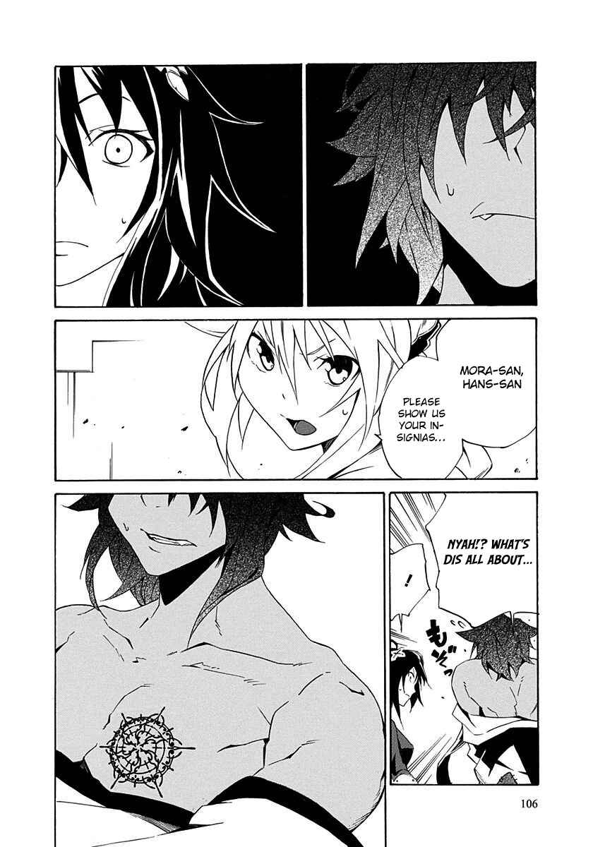 Page 22 Chapter 3 Rokka no Yuusha