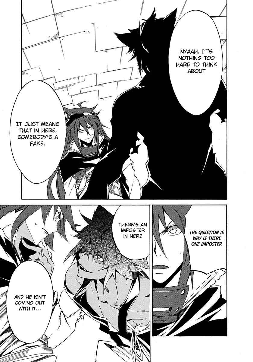 Page 25 Chapter 3 Rokka no Yuusha