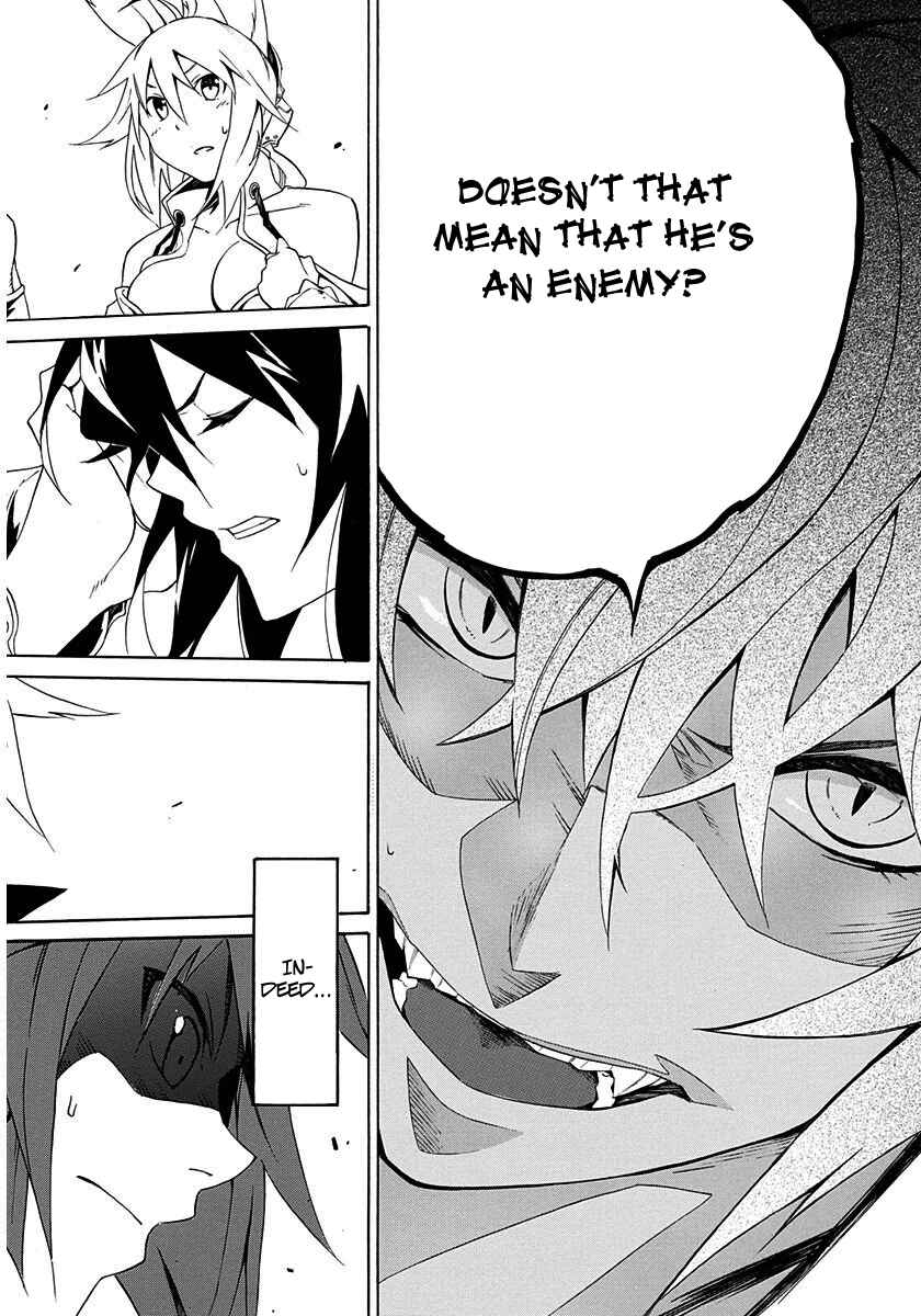 Page 26 Chapter 3 Rokka no Yuusha