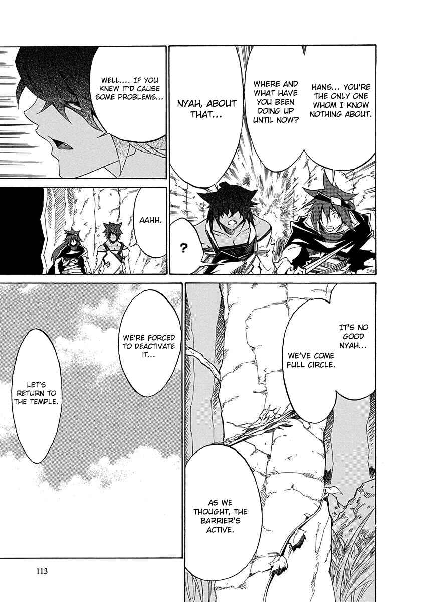 Page 29 Chapter 3 Rokka no Yuusha