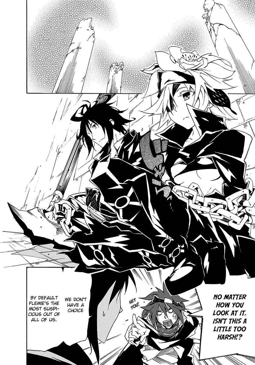 Page 30 Chapter 3 Rokka no Yuusha