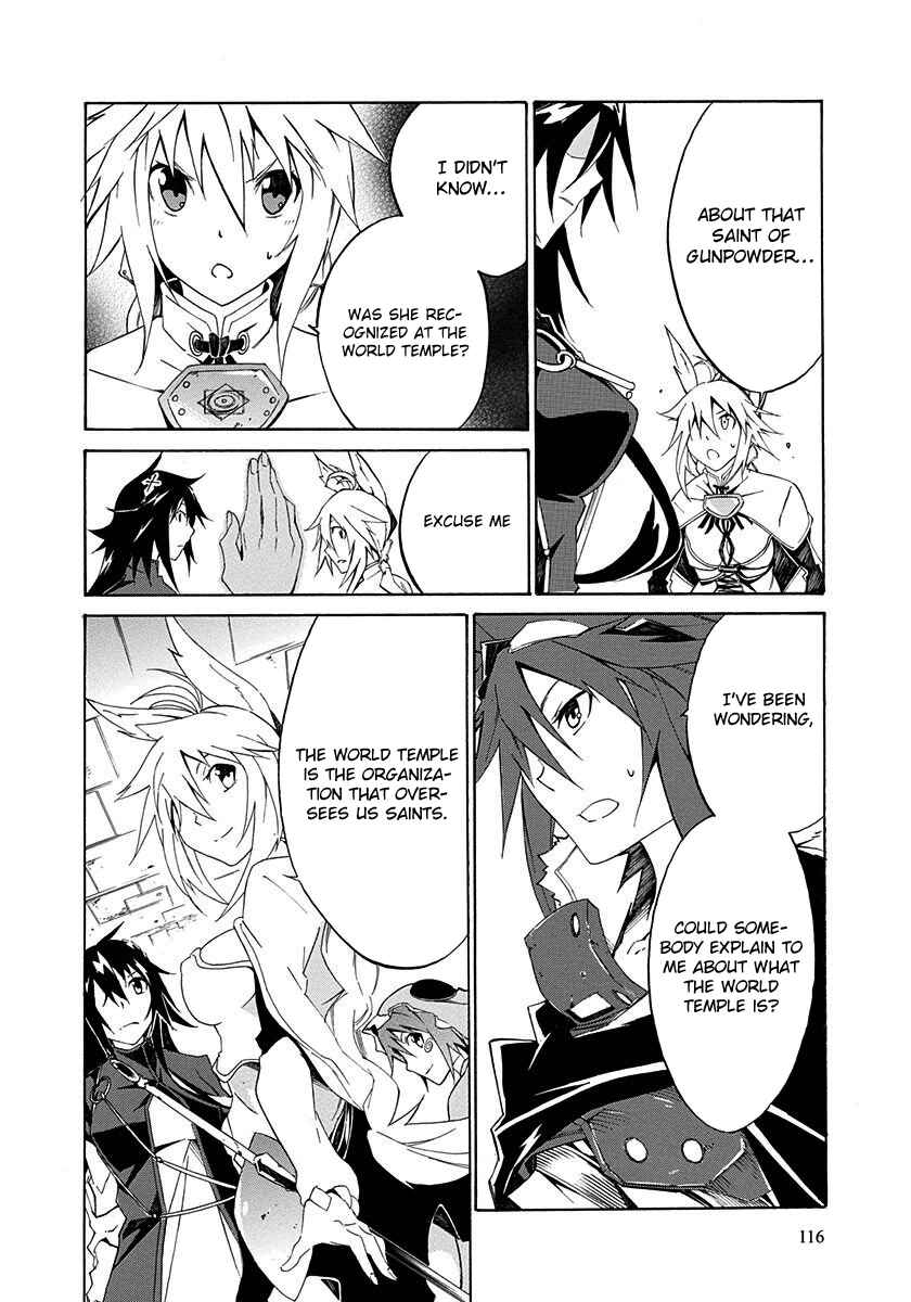 Page 32 Chapter 3 Rokka no Yuusha