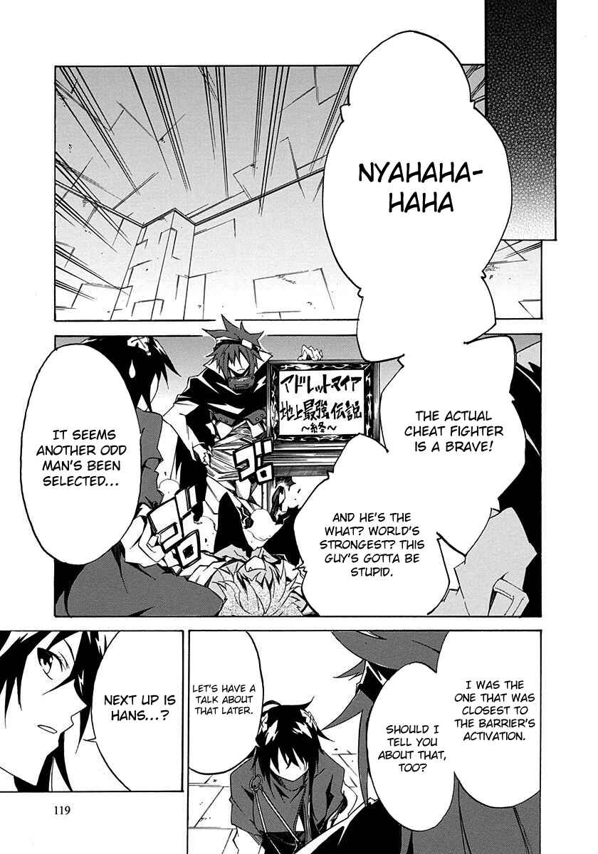 Page 35 Chapter 3 Rokka no Yuusha