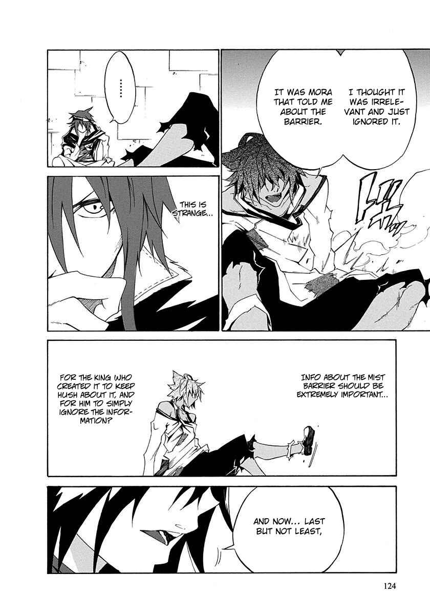 Page 40 Chapter 3 Rokka no Yuusha
