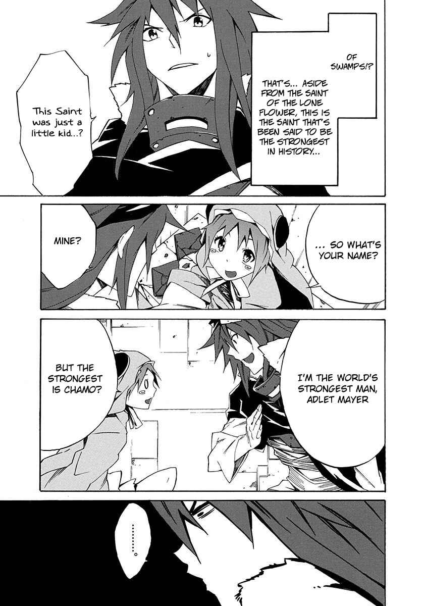 Page 5 Chapter 3 Rokka no Yuusha
