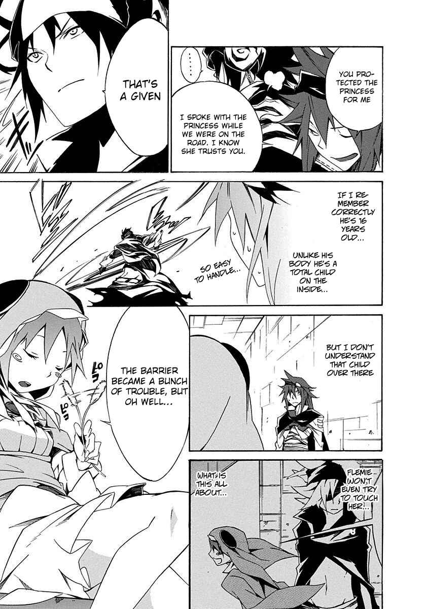 Page 9 Chapter 3 Rokka no Yuusha