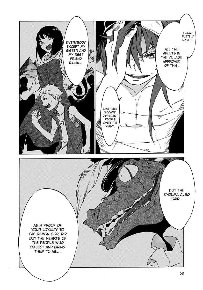 Page 16 Chapter 6 Rokka no Yuusha