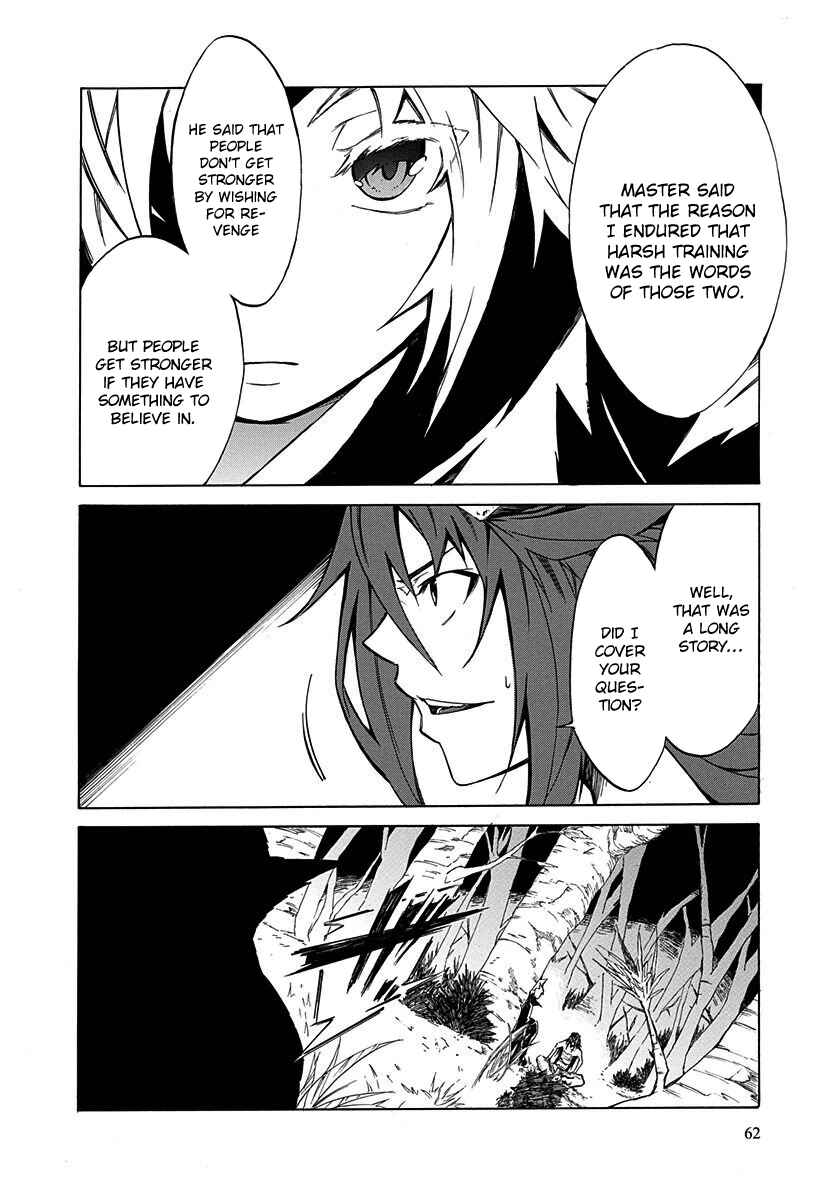 Page 20 Chapter 6 Rokka no Yuusha