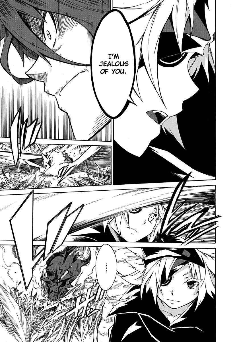 Page 21 Chapter 6 Rokka no Yuusha