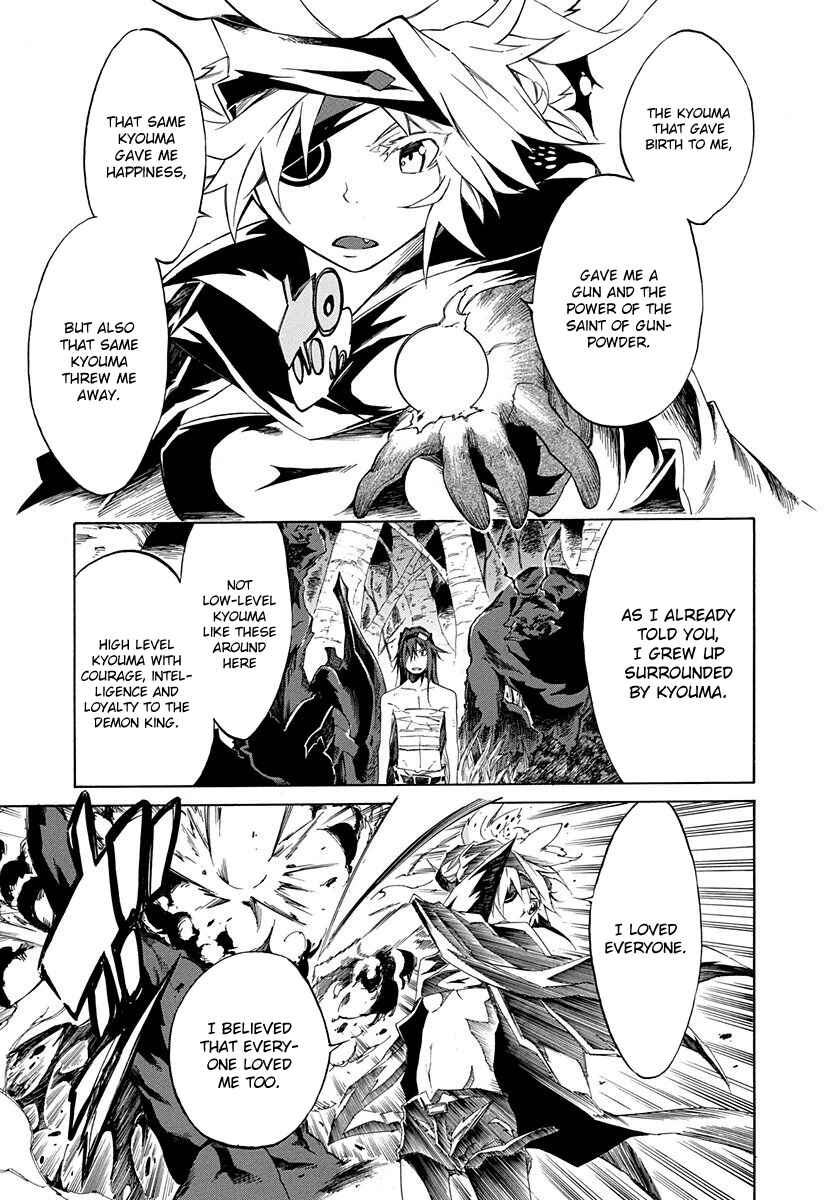 Page 23 Chapter 6 Rokka no Yuusha