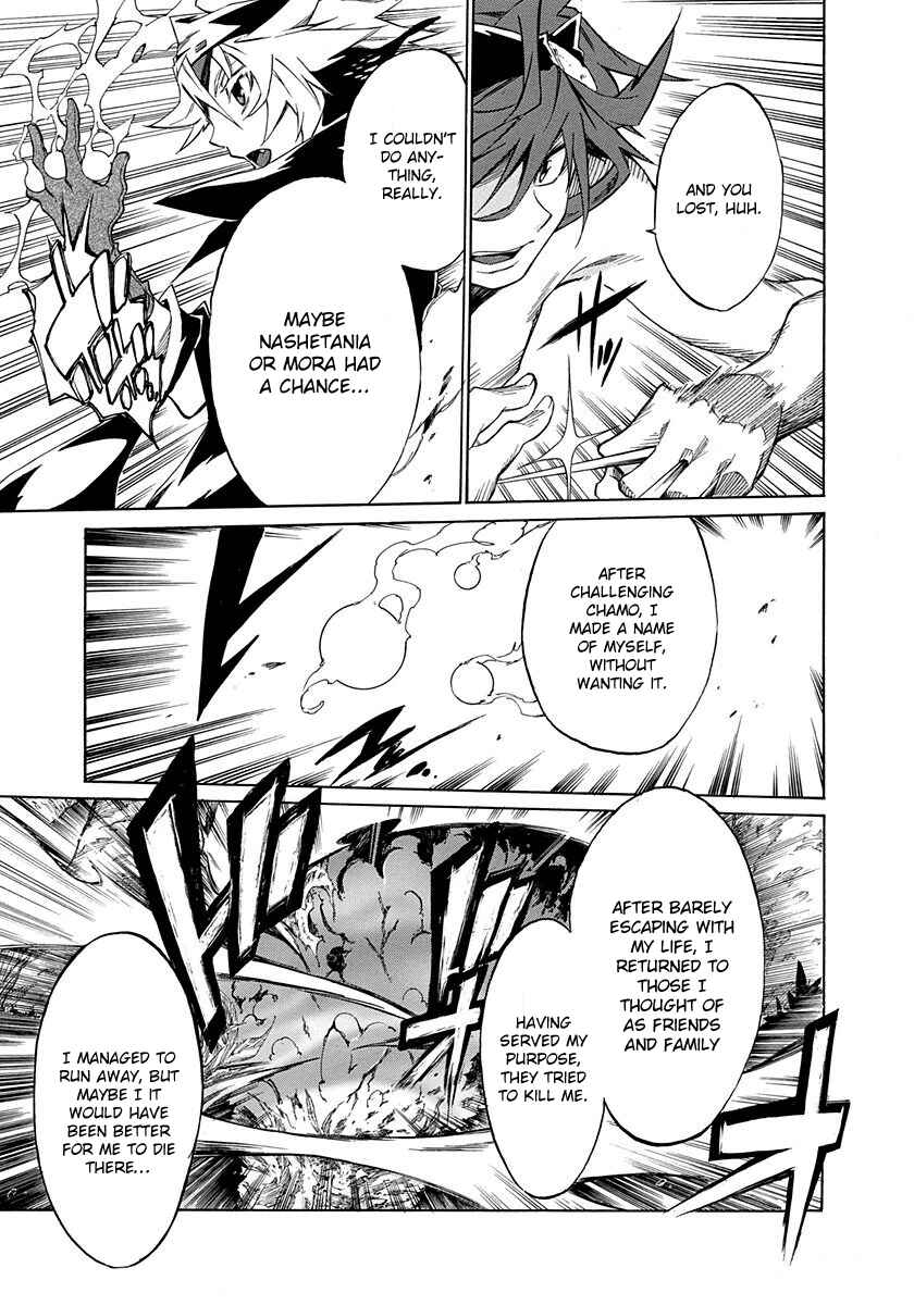 Page 25 Chapter 6 Rokka no Yuusha