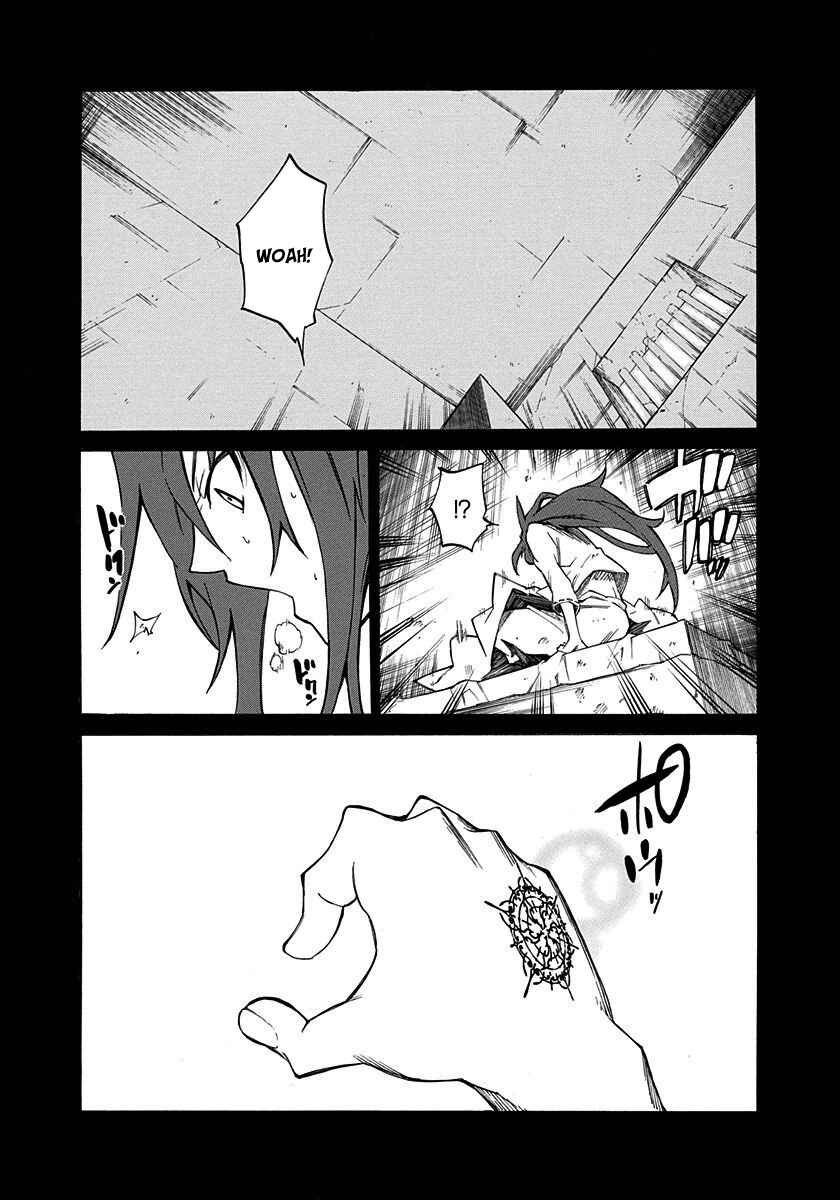 Page 36 Chapter 6 Rokka no Yuusha