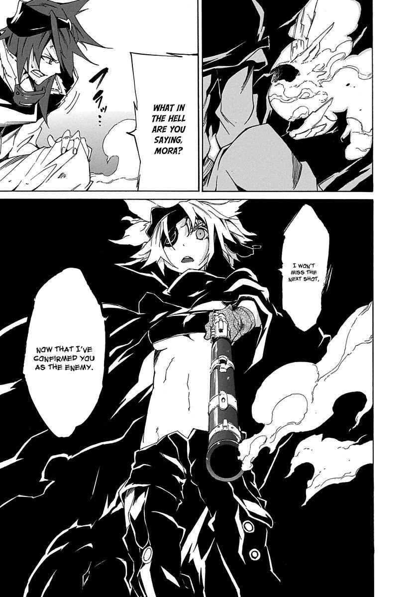 Page 21 Chapter 11 Rokka no Yuusha