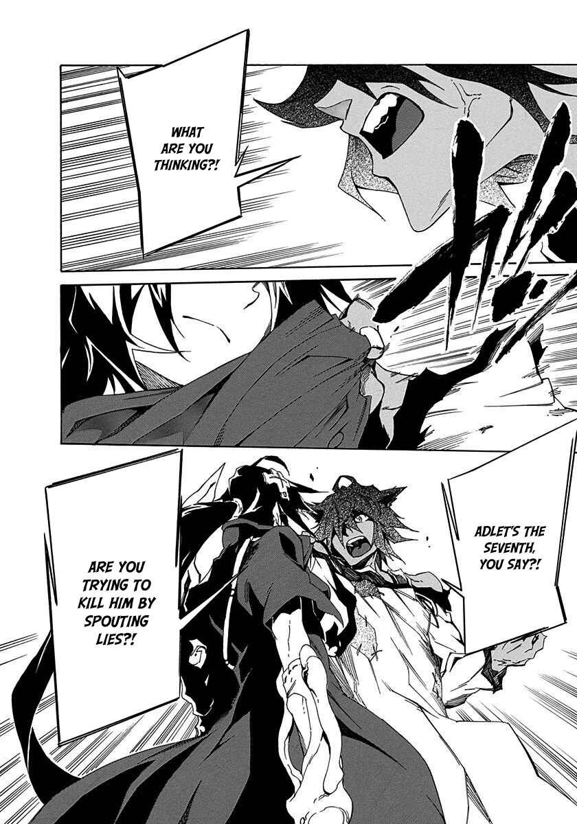 Page 22 Chapter 11 Rokka no Yuusha