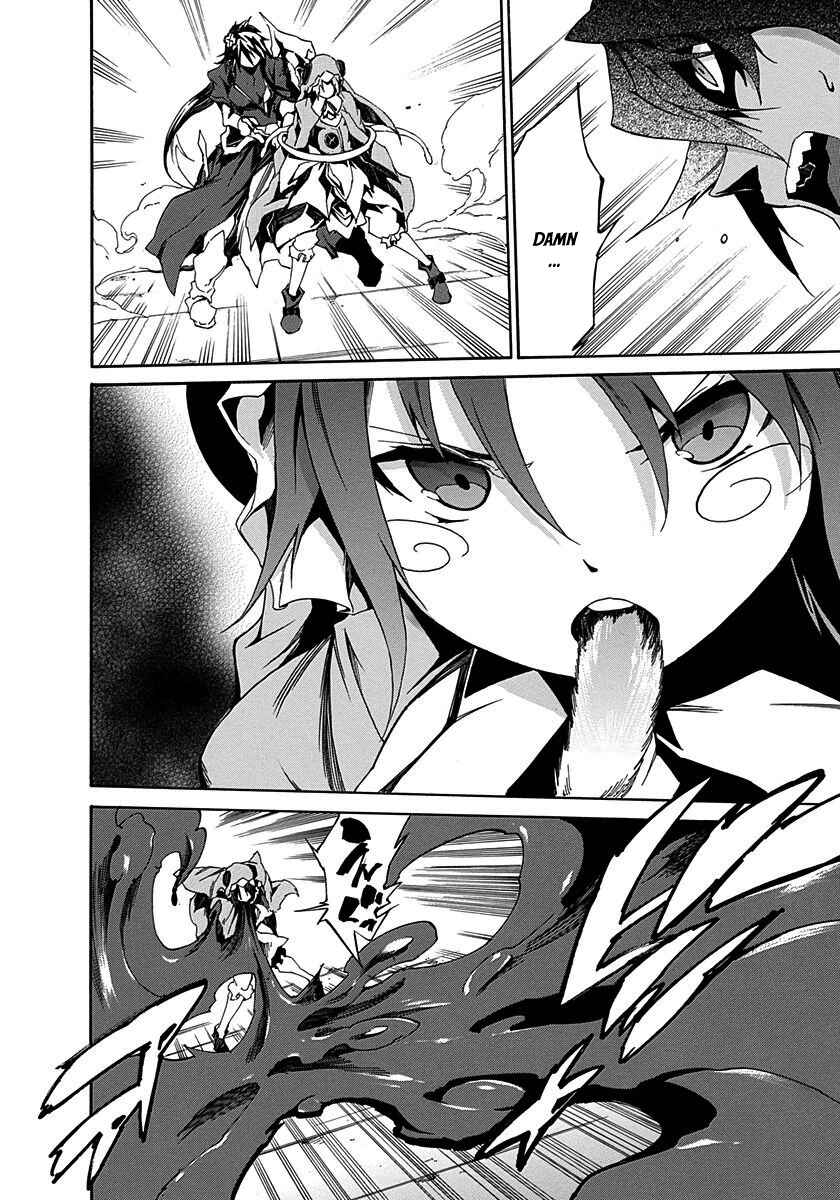 Page 24 Chapter 11 Rokka no Yuusha