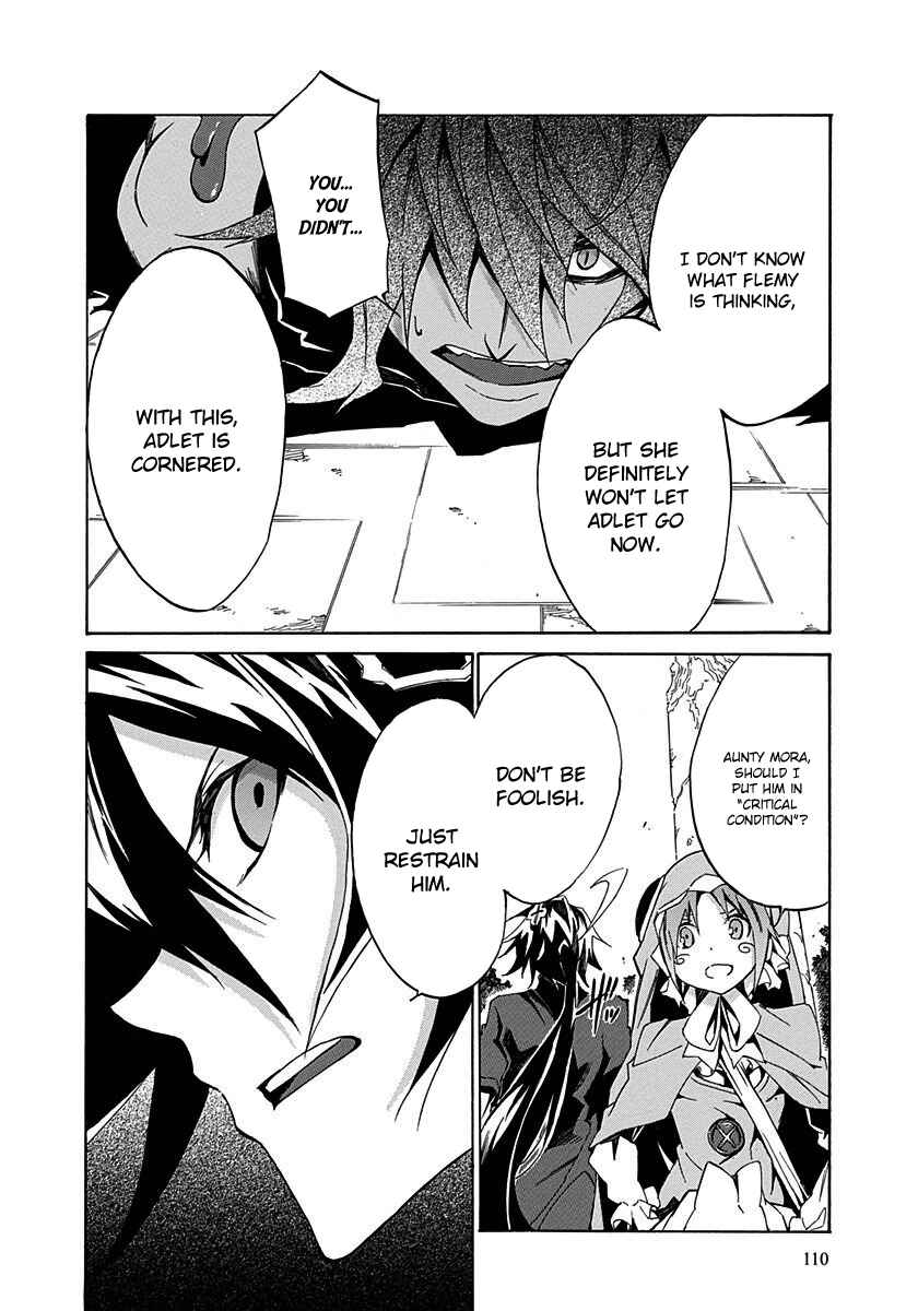 Page 26 Chapter 11 Rokka no Yuusha