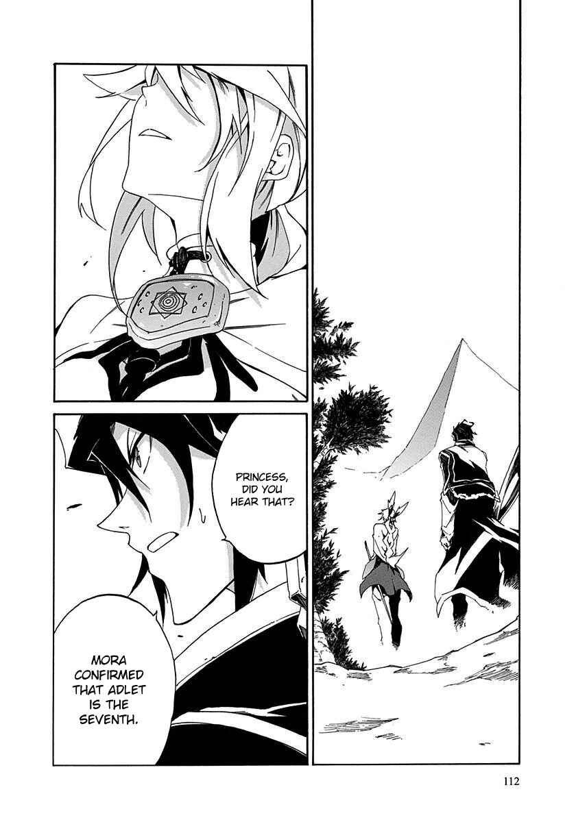 Page 28 Chapter 11 Rokka no Yuusha