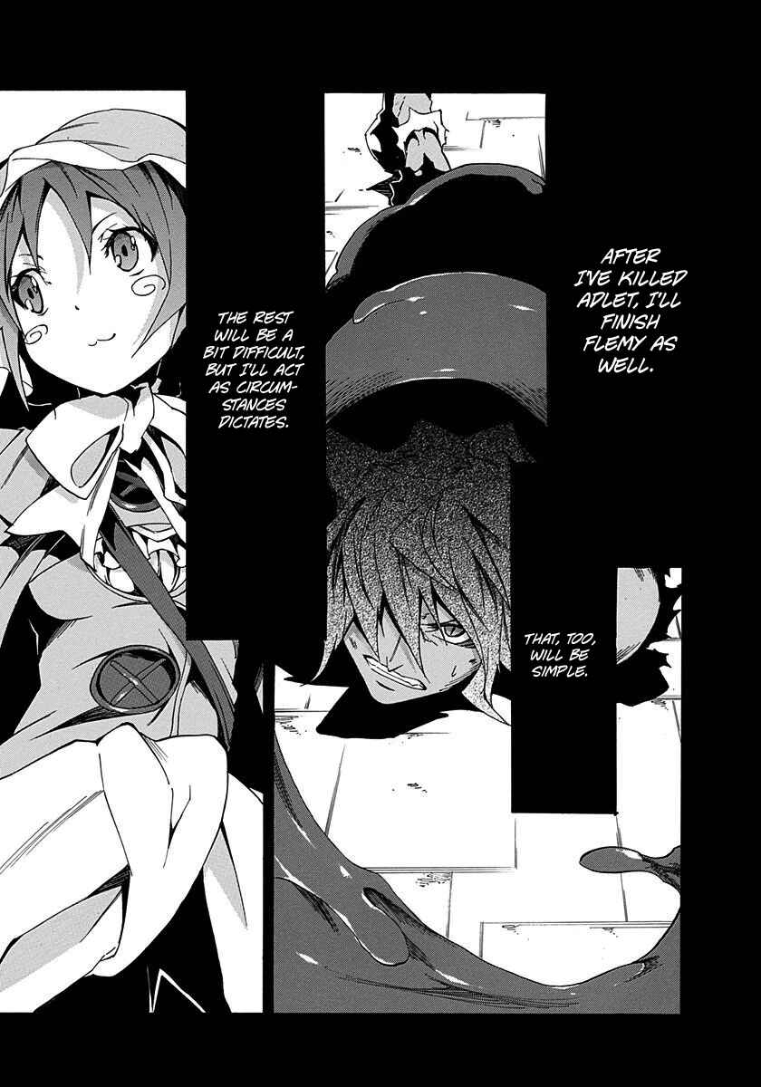 Page 36 Chapter 11 Rokka no Yuusha