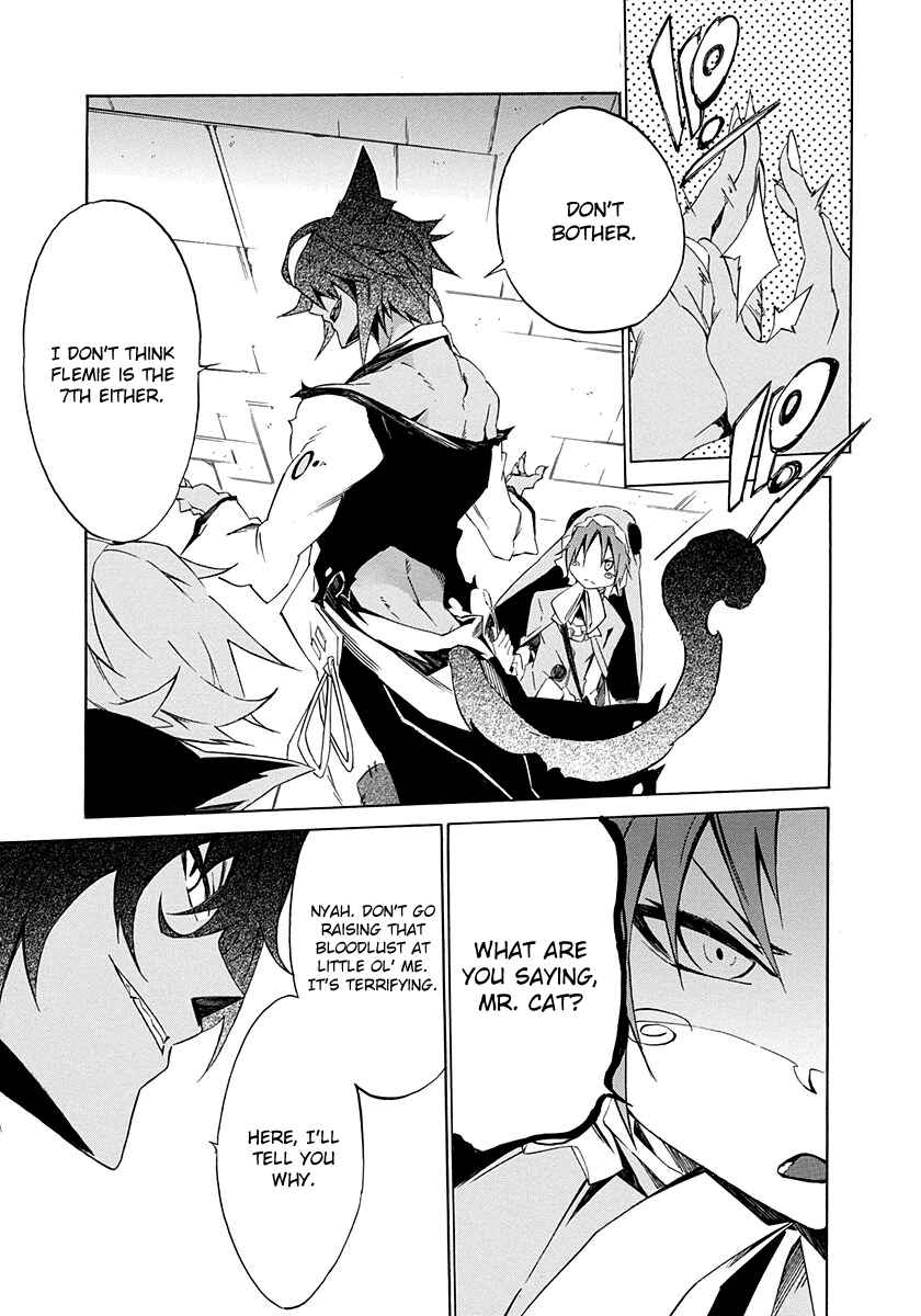 Page 13 Chapter 4 Rokka no Yuusha
