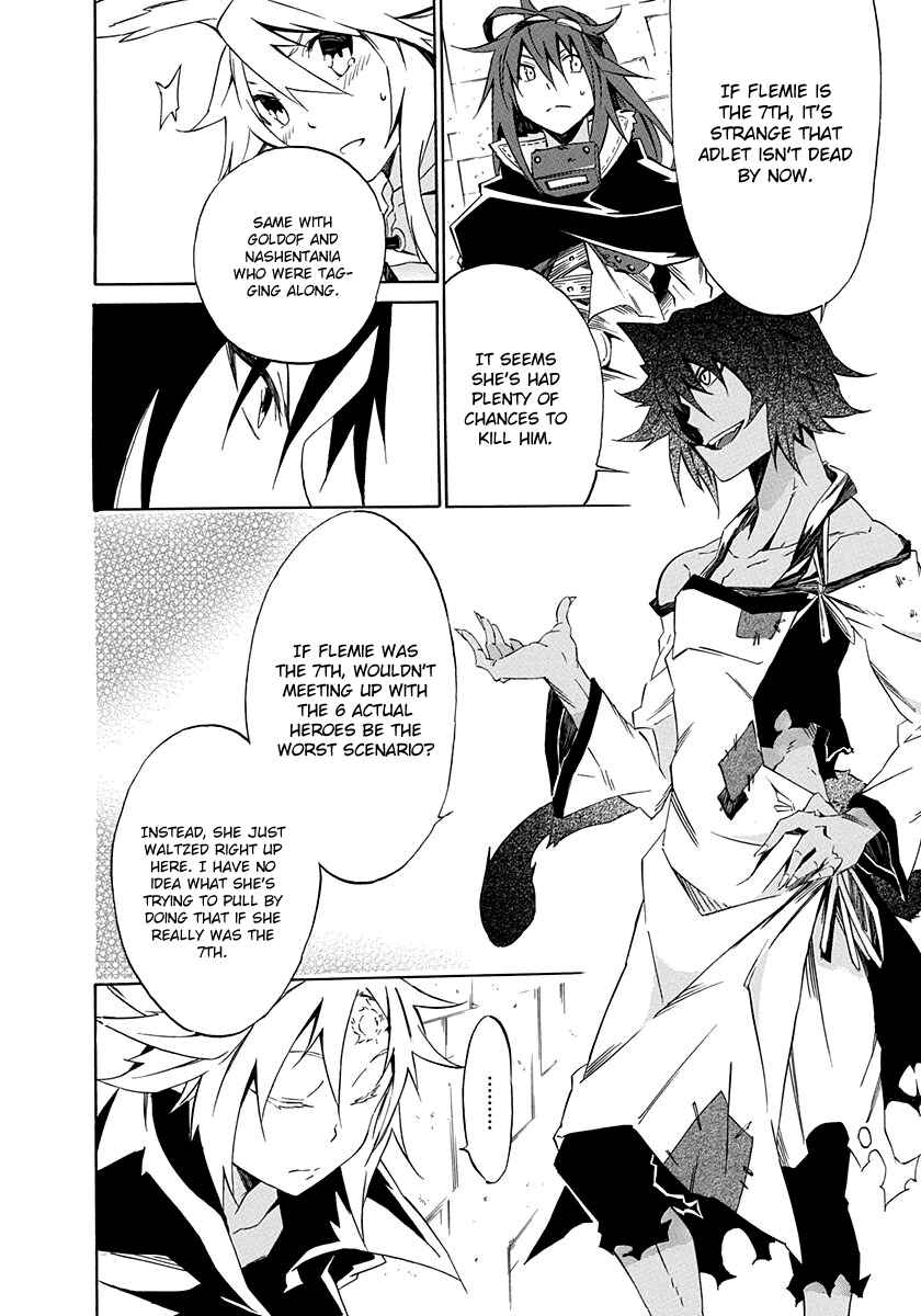 Page 14 Chapter 4 Rokka no Yuusha