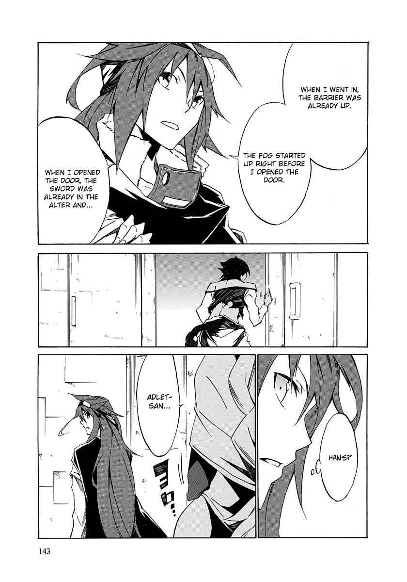 Page 19 Chapter 4 Rokka no Yuusha