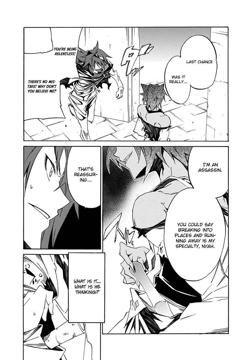 Page 23 Chapter 4 Rokka no Yuusha
