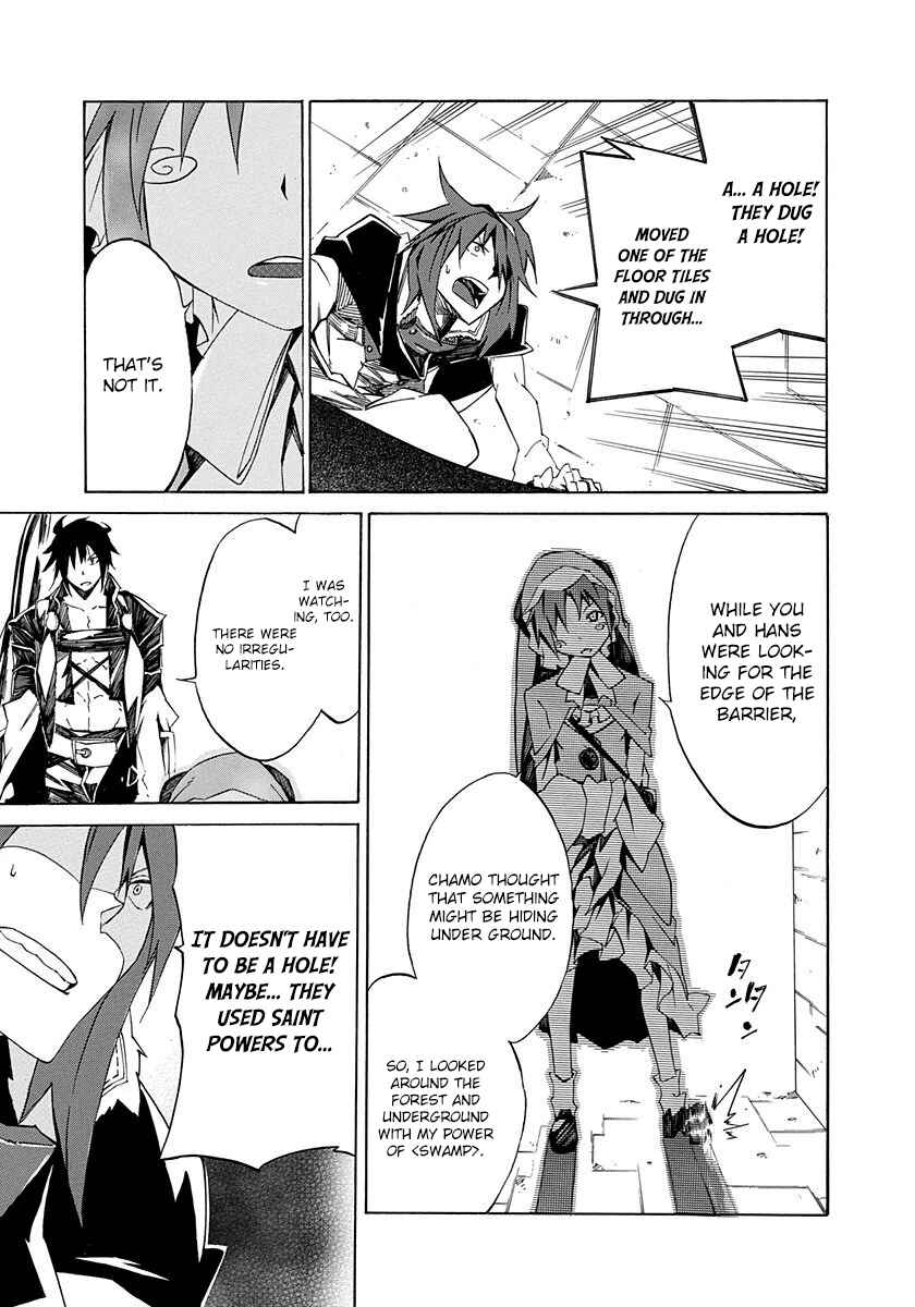 Page 29 Chapter 4 Rokka no Yuusha