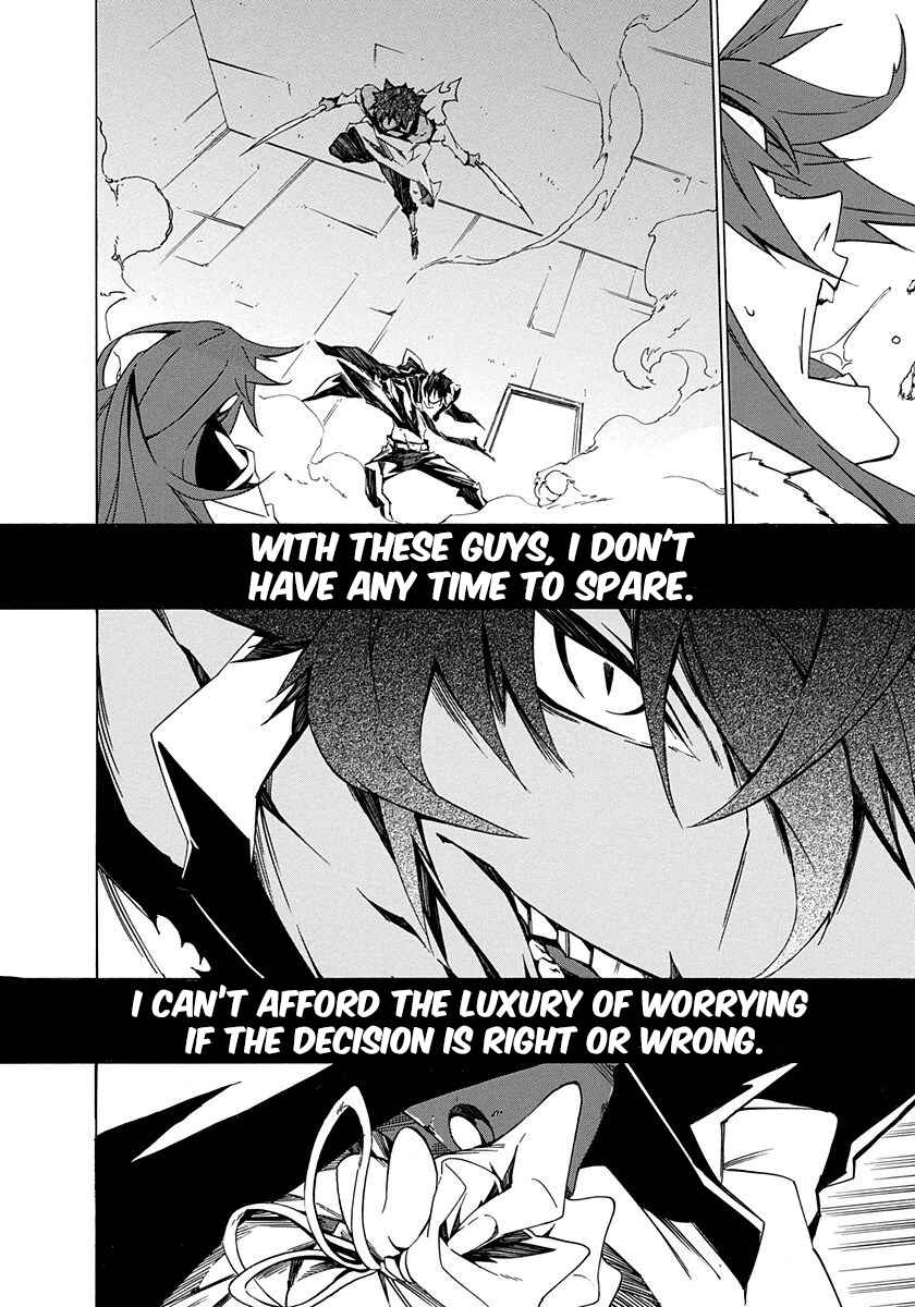 Page 35 Chapter 4 Rokka no Yuusha