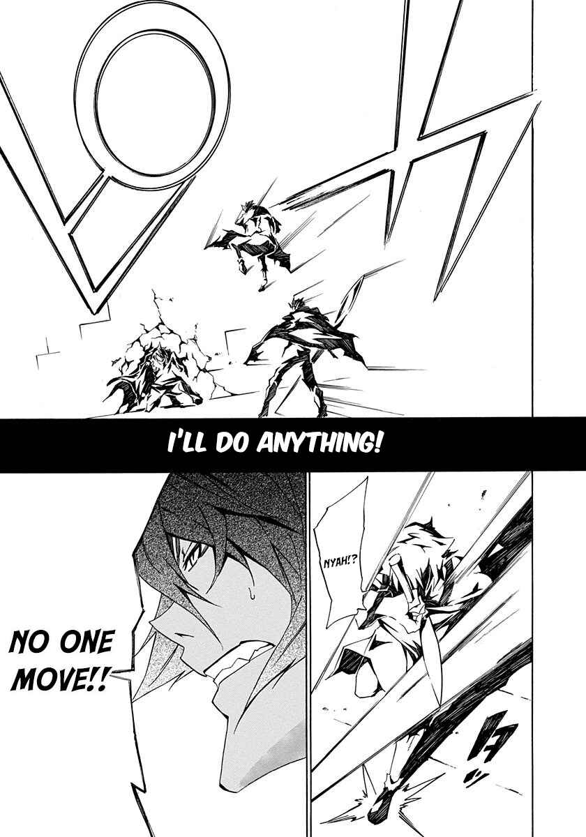 Page 36 Chapter 4 Rokka no Yuusha
