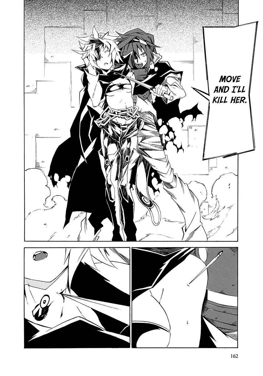 Page 37 Chapter 4 Rokka no Yuusha