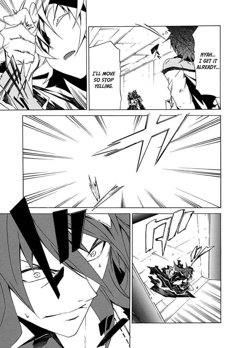Page 40 Chapter 4 Rokka no Yuusha