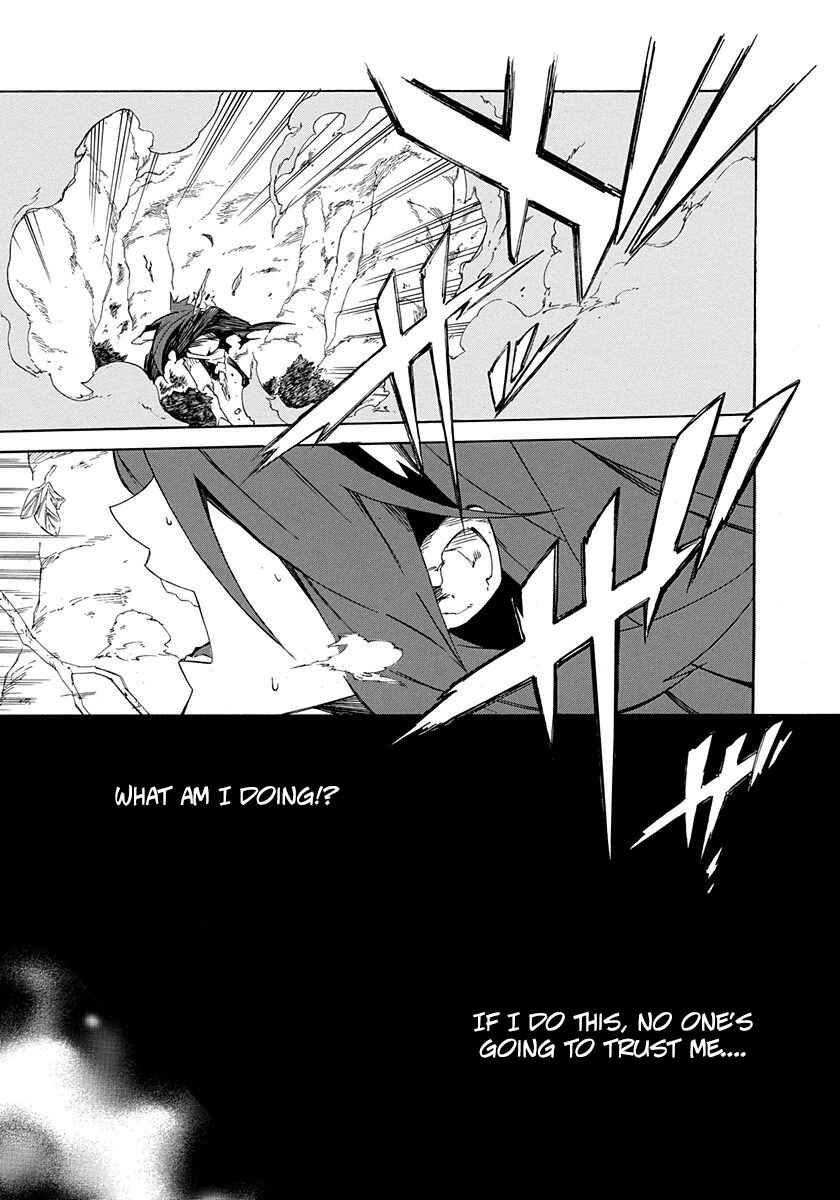 Page 42 Chapter 4 Rokka no Yuusha