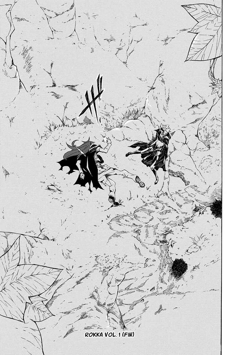 Page 46 Chapter 4 Rokka no Yuusha