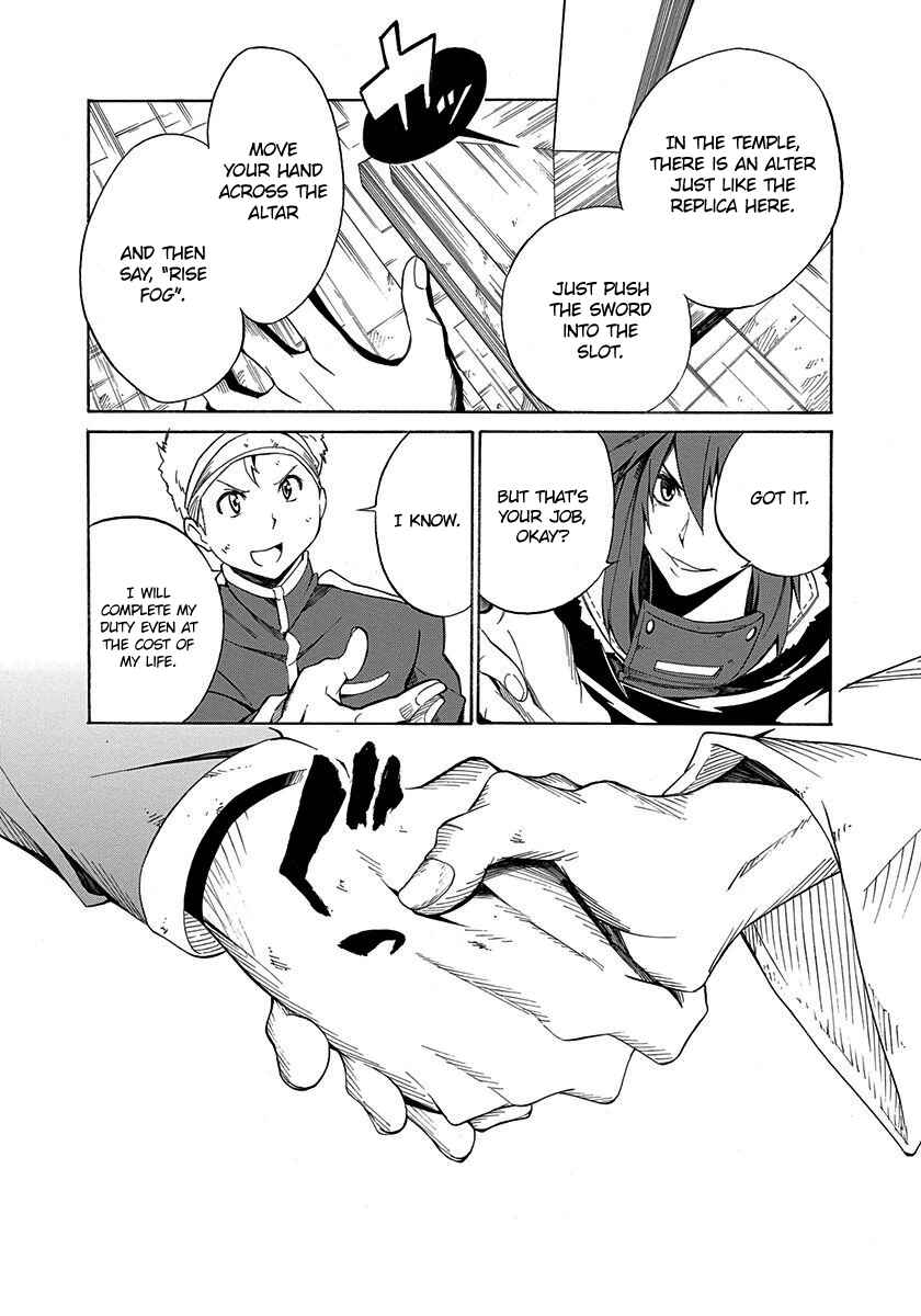 Page 14 Chapter 2 Rokka no Yuusha