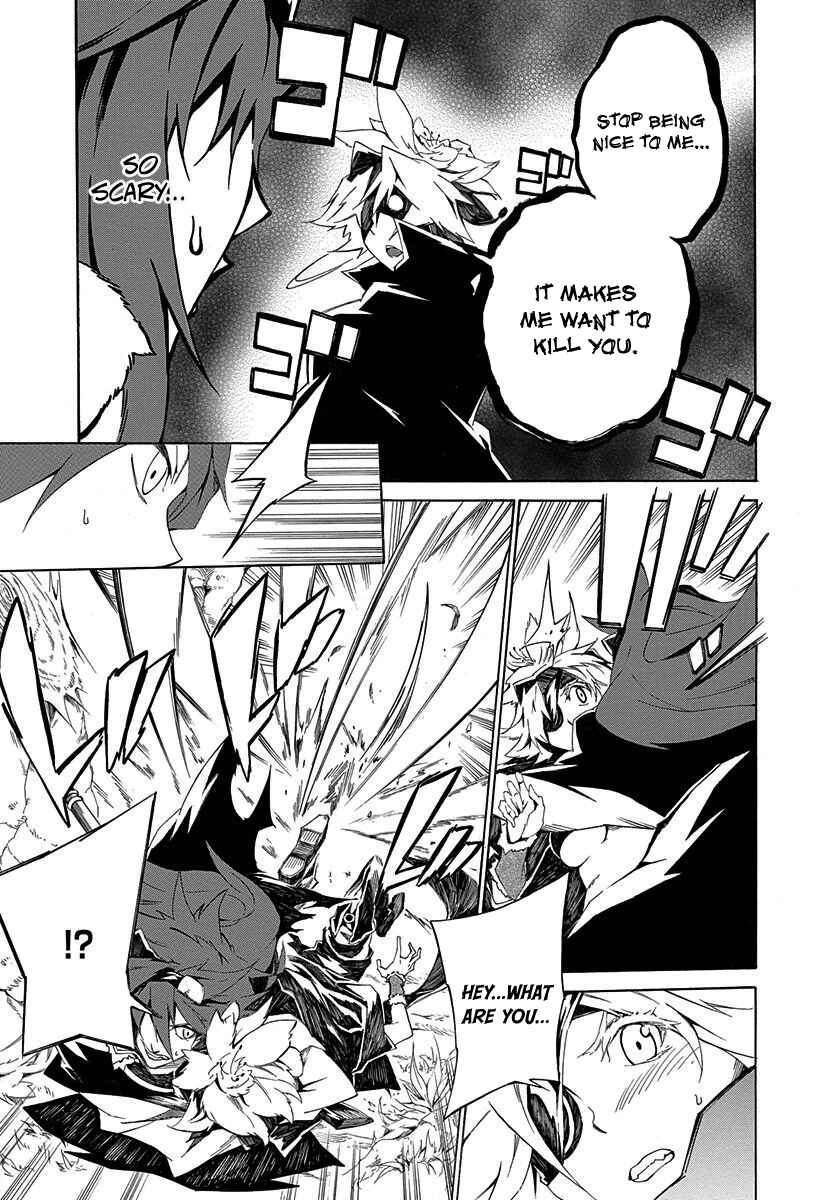 Page 16 Chapter 2 Rokka no Yuusha