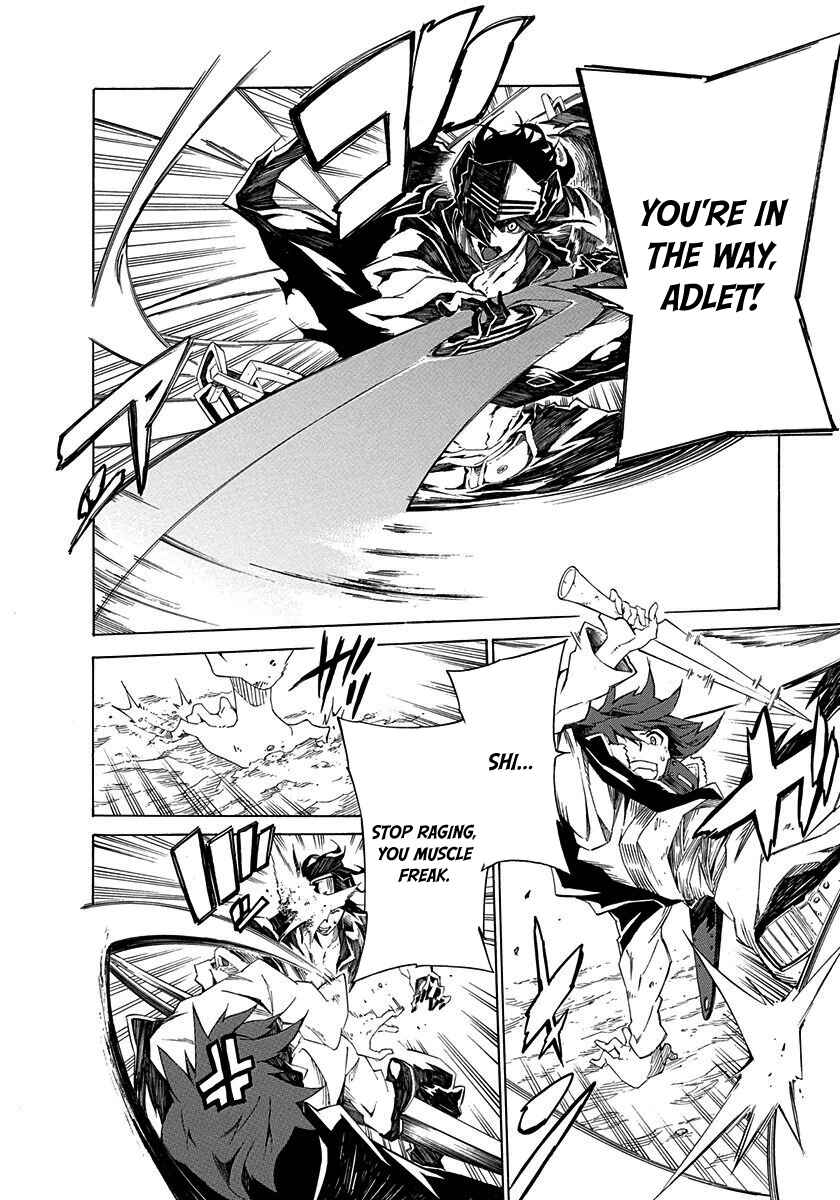 Page 19 Chapter 2 Rokka no Yuusha