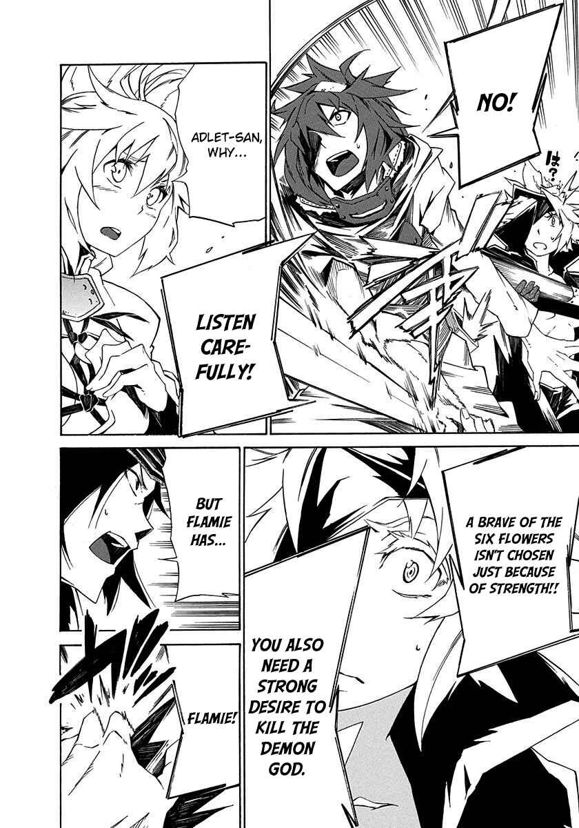 Page 26 Chapter 2 Rokka no Yuusha