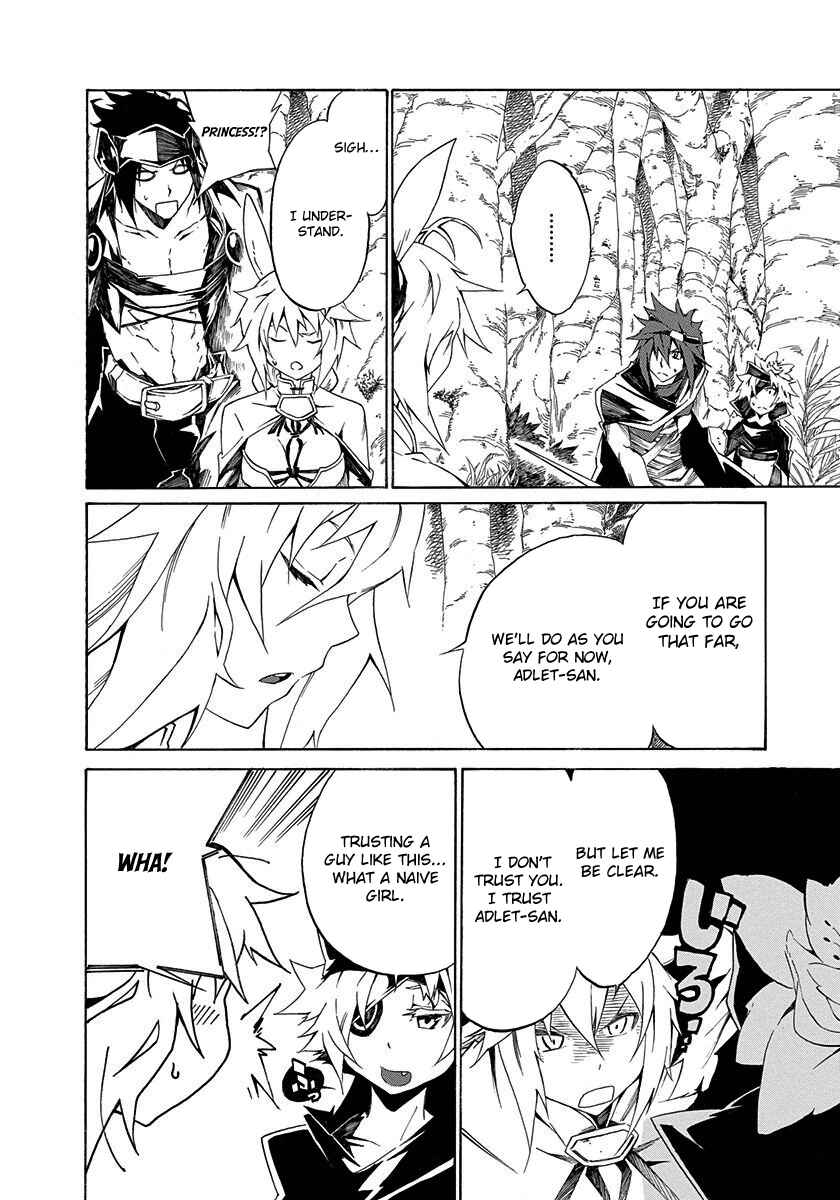 Page 28 Chapter 2 Rokka no Yuusha