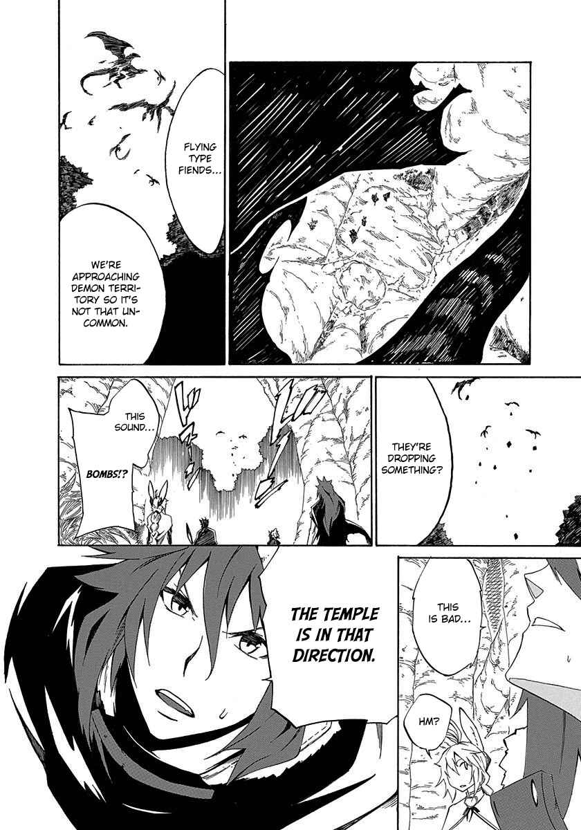 Page 30 Chapter 2 Rokka no Yuusha