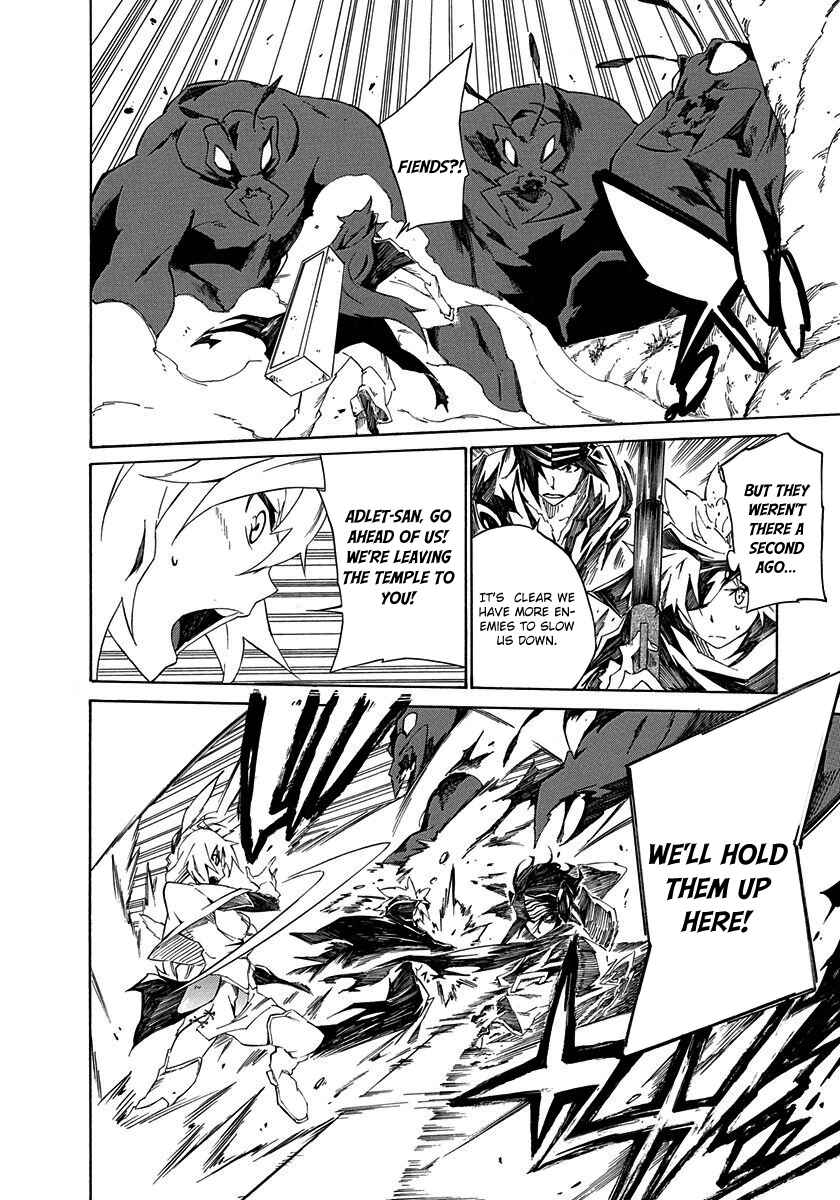 Page 32 Chapter 2 Rokka no Yuusha
