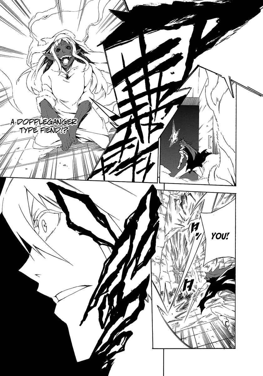 Page 37 Chapter 2 Rokka no Yuusha