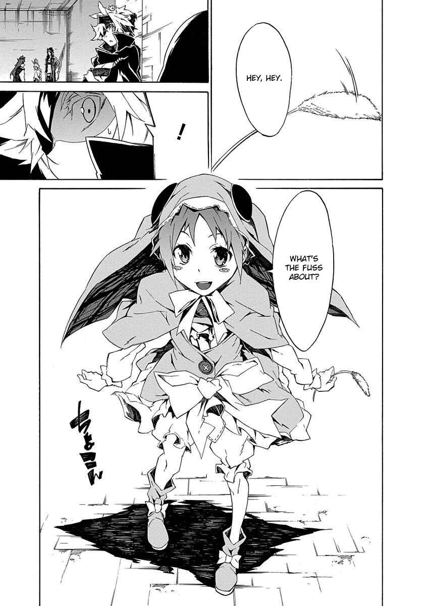 Page 43 Chapter 2 Rokka no Yuusha