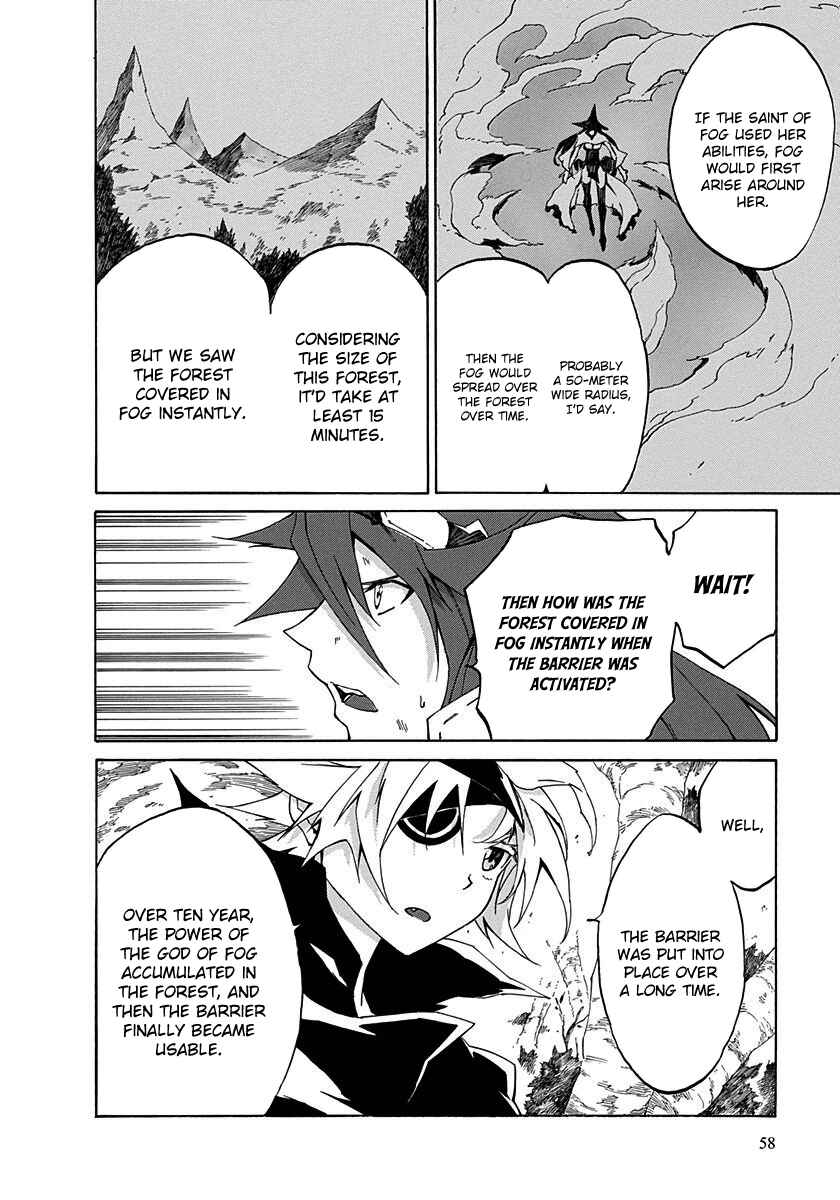 Page 16 Chapter 10 Rokka no Yuusha